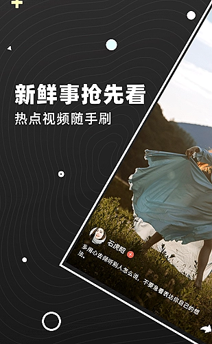 17岁免费版cad网站入口-百度app下载 CAD基础练习与图层学习